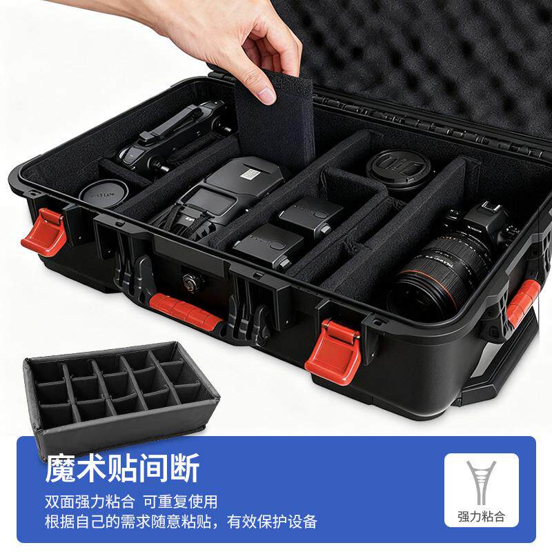 摄影设备工具防护箱数码镜头防震收纳防水箱仪器专用拉杆相机箱子