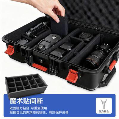 摄影设工具仪防护箱数码镜器头防震收纳防水箱专用拉A515杆备相机