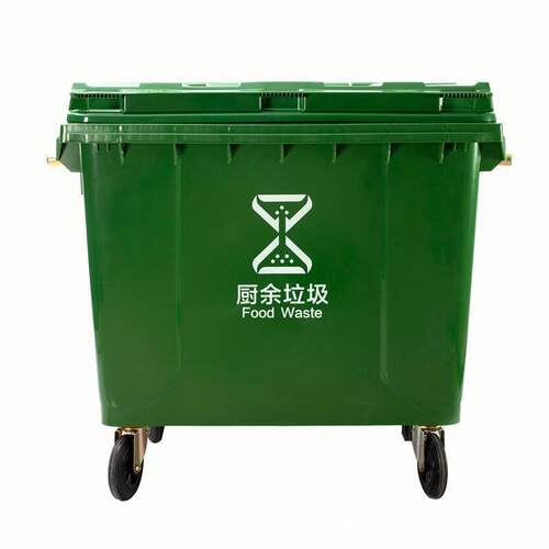 660户l圾大容量加厚环卫外分类塑料垃圾桶餐191商用箱带升盖