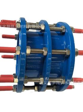 VSSJAF型双法兰松套传力接头 dismantling joint 不锈钢传力接头