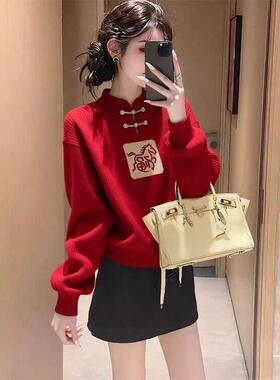 Capacity Kiss新中式国风盘扣针织红色毛衣女新款本命年马年衣服