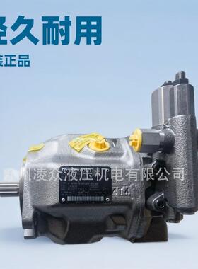 供应REXROTH多种型号力士乐柱塞泵A A10VSO100 DFR/31R-VPA12N00