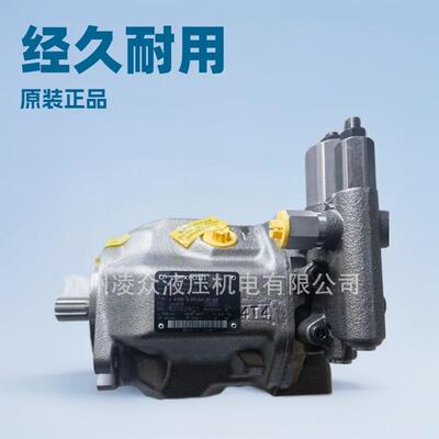 供应REXROTH多种型号力士乐柱塞泵A A10VSO100 DFR/31R-VPA12N00