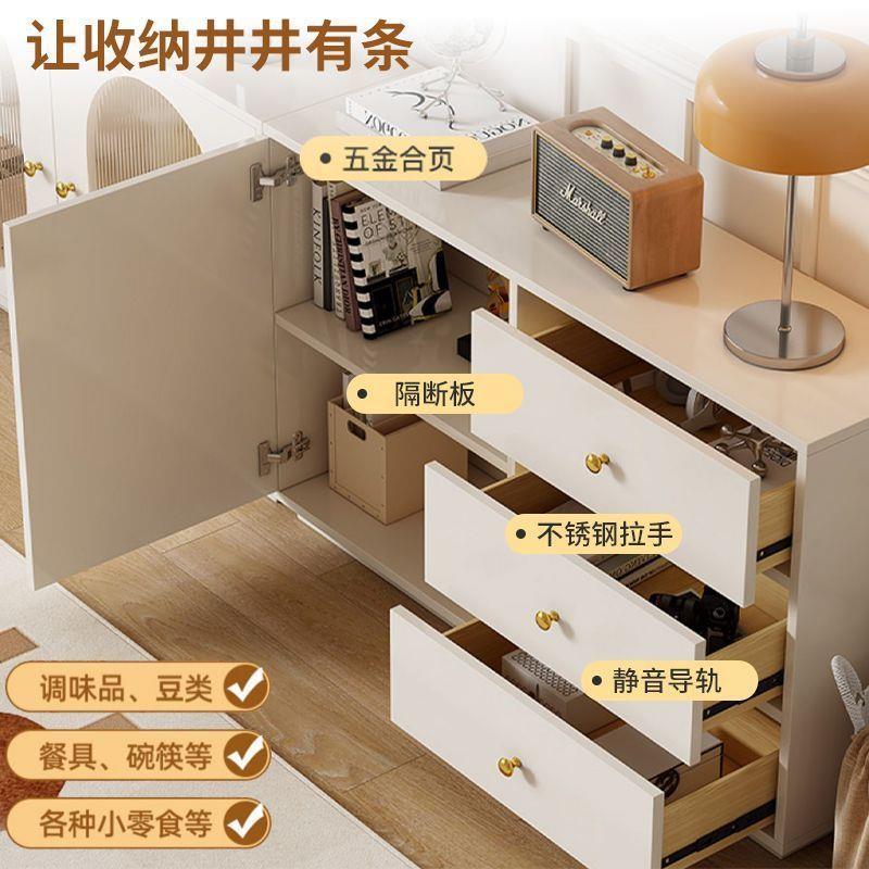 餐边柜靠墙简约茶水柜家用厨房碗具柜法式收纳客厅储物柜小户型柜