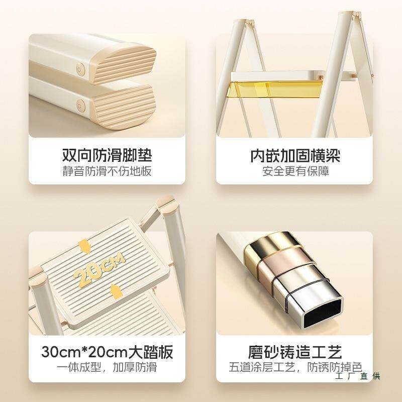加铁质家用梯梯子家用折叠伸缩人梯室内多功字能登高F977M697厚爬