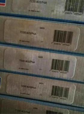 7220ACD/P4A瑞典轴承 7222 7224 7219 7218 7217 ACDM P4 7210211