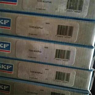 7224 7219 P4A瑞典轴承 7210211 ACDM 7222 7217 7220ACD 7218