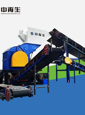 SC-1210型金属轻薄料破碎机厂家现货废钢铝合金轮毂粉碎机