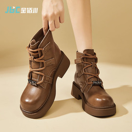 棕色马丁靴女款英伦风，短靴厚底今年流行靴子，2023秋季女靴