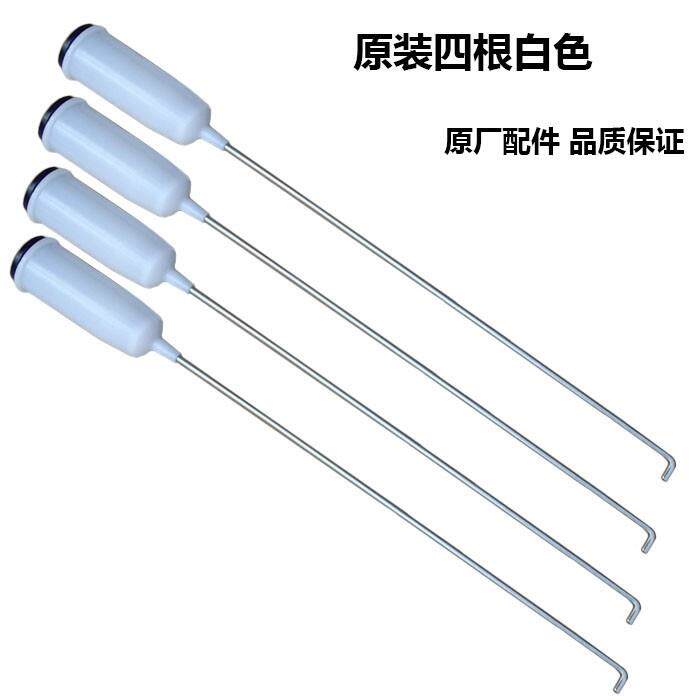 威力XQB80-1679D XQB80-1698D变频洗衣机吊杆减震杆避震器弹簧