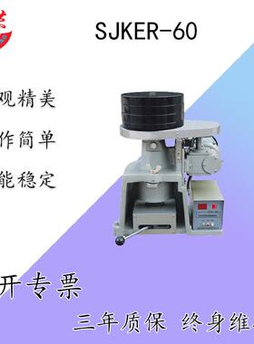 煤炭焦炭化验设备仪器厂家KER-60哈氏可磨指数测定仪价格
