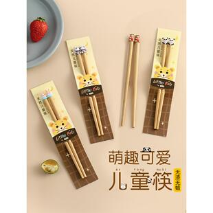 儿童筷子训练筷3岁6岁食品级家用竹筷幼儿园宝宝专用短木质练习筷