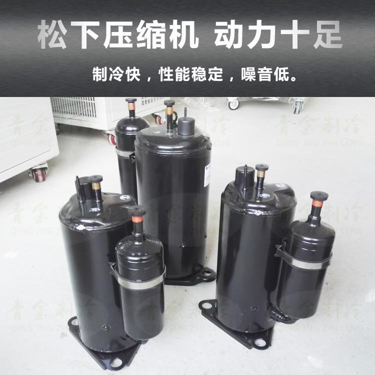 精密控温冷水机QX-1AD双温三温四温小型实验室冷水机1匹多温