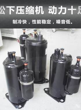 分体式冻水机3HP控水精密温冷水机验室冰设QX-3A-F实备