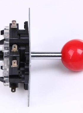 Red 8 Way Arcade Game Joystick Ball Joy Stick Red Ball