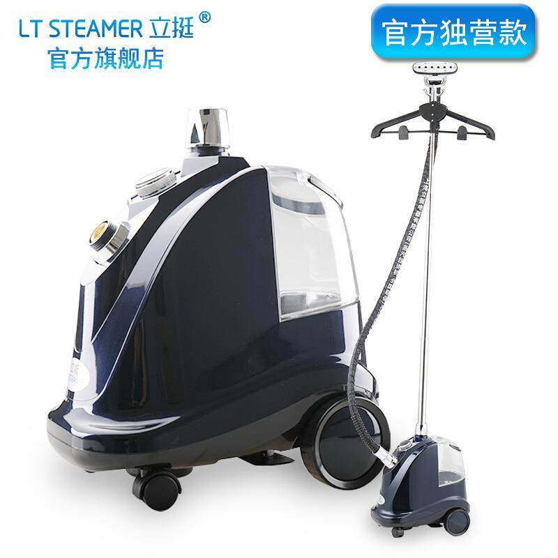 立挺直销998S蒸汽挂烫机家用挂烫机大功率烫衣机