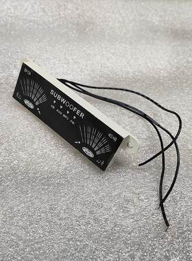 12V 音乐LED音响频谱动感显示音量电平指示灯显示器双声道扇型