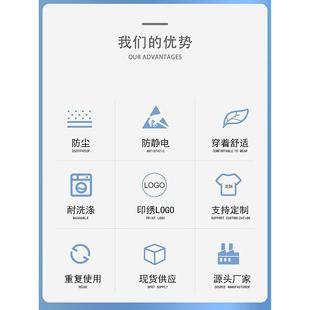 防尘工厂洁净工作服 连大褂电子厂男女防静电车间防护无尘衣帽新款