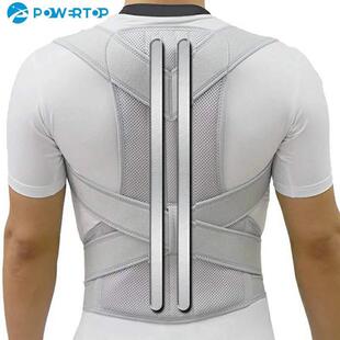 Corrector Scoliosis Back Alloy Spine Posture Brace Corse Bar