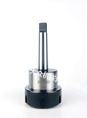 SKU: ER25-MT2-M10 铣夹头刀柄 后拉式铣刀顶针高效铣床夹紧