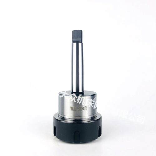 SKU: ER25-MT2-M10 铣夹头刀柄 后拉式铣刀顶针高效铣床夹紧