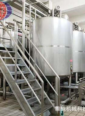 生物酶解罐厂家小型不锈钢反应釜机械密封电加热反应釜