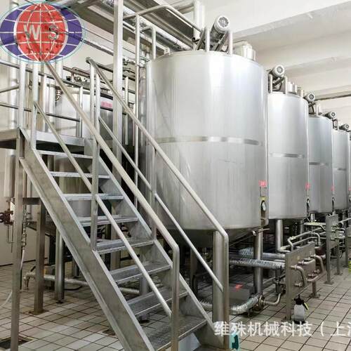 生物酶解罐厂家小型不锈钢反应釜机械密封电加热反应釜