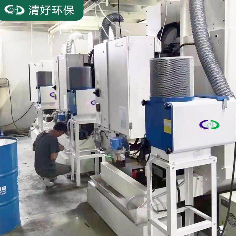 四川遂宁工业油雾净化器加工中心机床油雾收集高效率净化厂