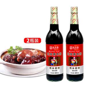 致美斋糯米甜醋 煲猪脚姜醋 甜醋 广东特产月子食醋630ml*2瓶