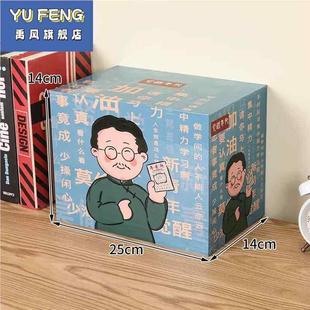 看不出来的存钱罐2023新款成人不可取存钱罐祇进不出储蓄罐大容量