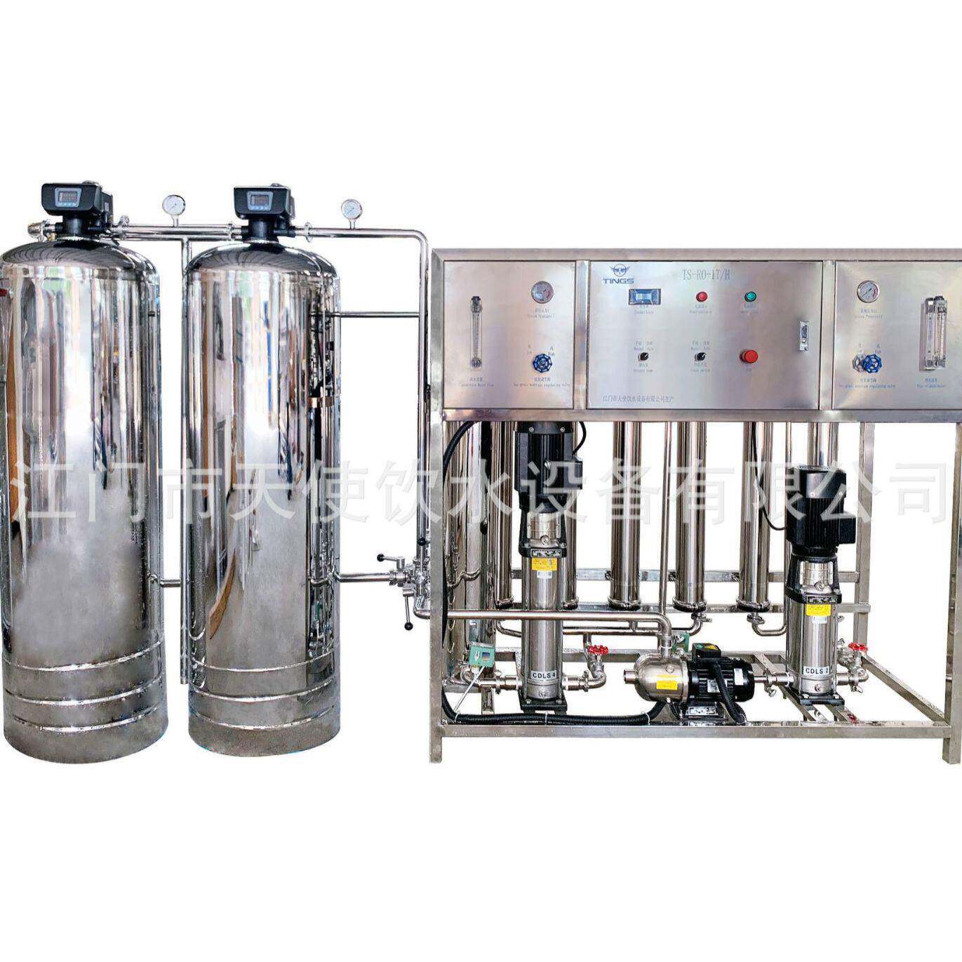纯净水矿泉水加工设备反渗透净水机器商用循环水处理设备