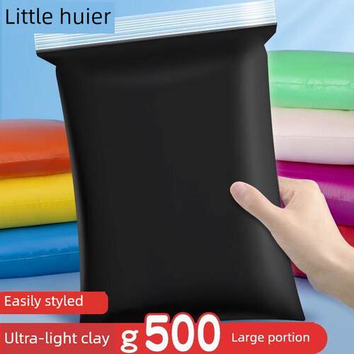 24pcs light clay polymer plasticine clay air dry playdough