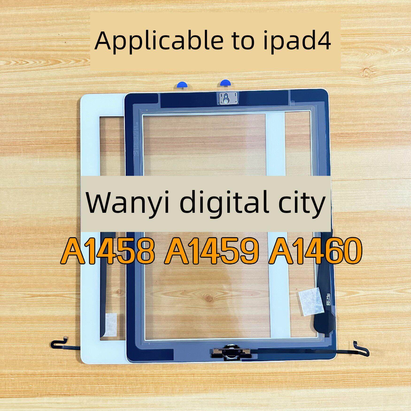 适用于平板电脑Ipad4触摸屏A1458 A1459 A1460屏幕手写屏幕外触
