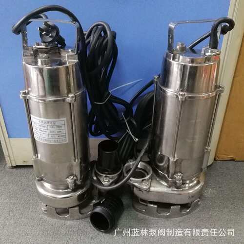 316不锈钢污水潜水泵50WQ10-10-0.75耐高温无堵塞排污泵