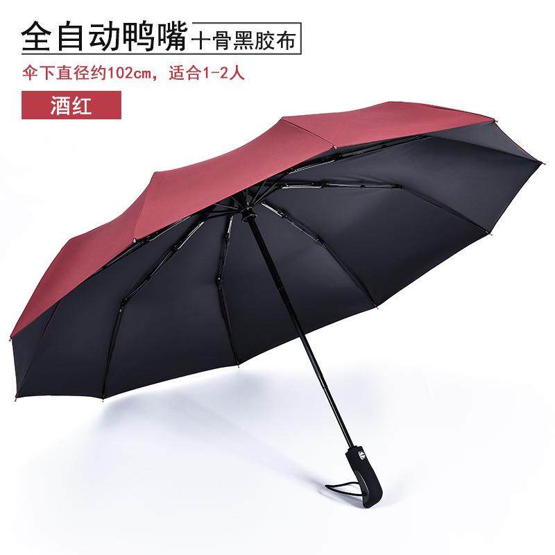 正品号雨伞女大韩国创意潮暴流小清新加固雨晴两用遇水开花抗风伞