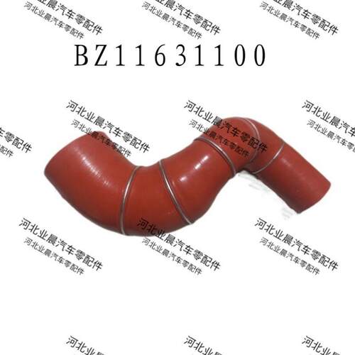 陕汽轩德X3X6x9中冷器胶管 增压管硅胶管 进气管连接管BZ11631100