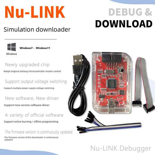 Nu-Link新唐烧录器在线/脱机彷真器下载器ARM/51新唐nulink MS51