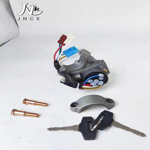 卡车配件跨境适用一汽捍威点火开关 JK318P