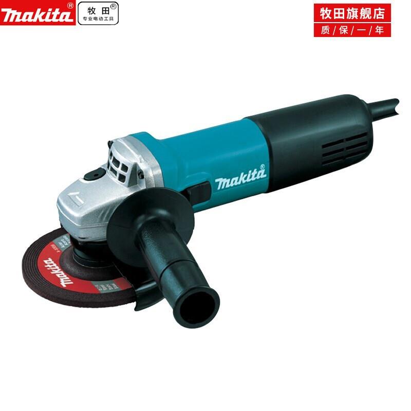 牧田牧田角向磨光机125mm角磨机切割机金属打磨电动工具9555HN 95