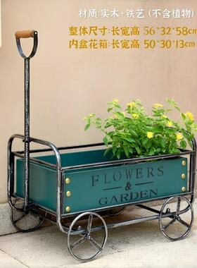 户外铁艺花架庭院花园阳台造景小推车创意装饰摆件多肉花盆置物架