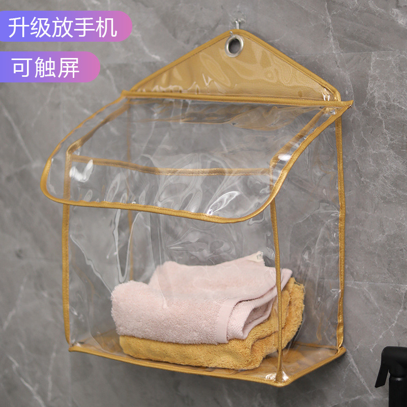 浴室衣物洗澡衣服收纳收纳挂袋
