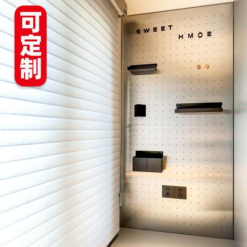 金属拉丝不锈铁洞洞板整理收纳可磁吸定制置物架不生锈厨房书房板,收纳整理,收纳洞洞板,淘宝优惠券,粉丝福利购,淘宝优惠卷