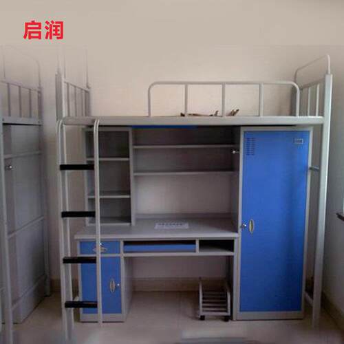 学生公寓组合床床带衣柜连体组合床双层单人公寓床