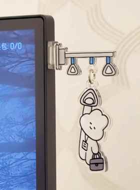 打工人牛马电脑摆件显示屏侧面小饰品上班情绪解压工位搭子摇摇乐
