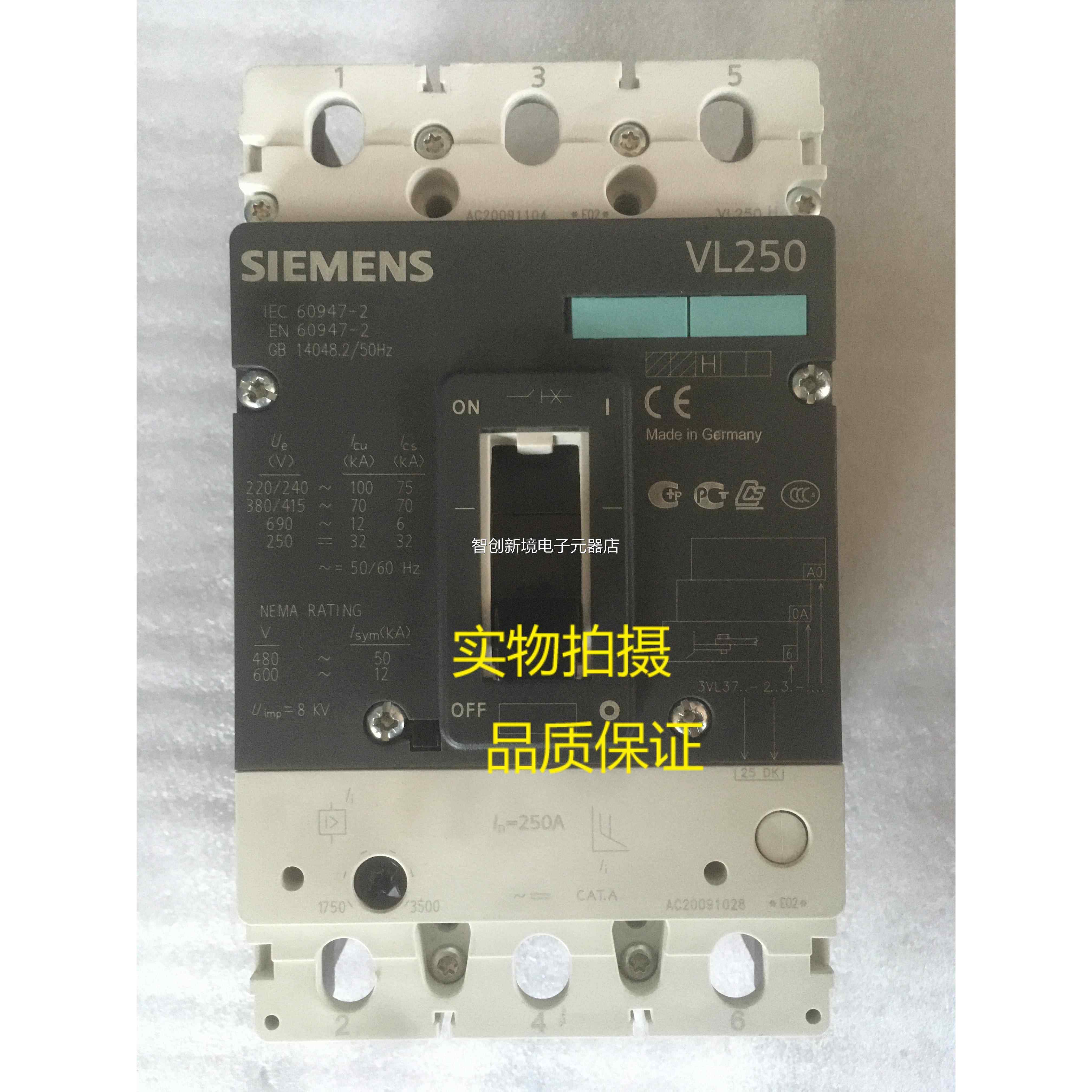 西门子断路器5 VL20 3VL325-1DK36-0AA02DK36 3DK37 6议价