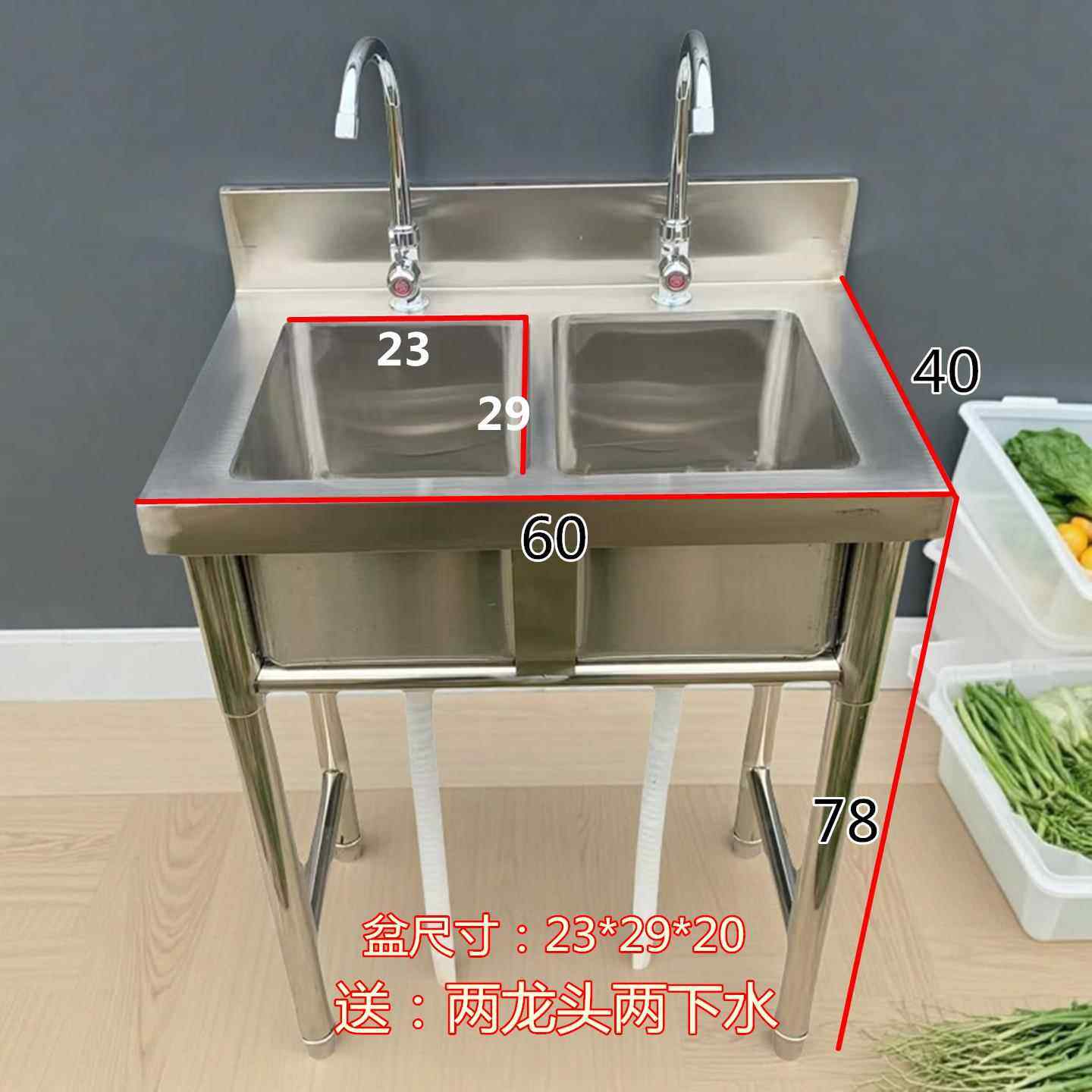 不锈钢商用两连池洗菜盆双盘洗碗池小号双槽水池双眼检查双星平台