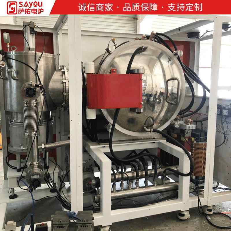 上海萨佑供应 钼丝炉 气氛钼丝炉 氢气钼丝炉 真空炉 真空钎焊炉