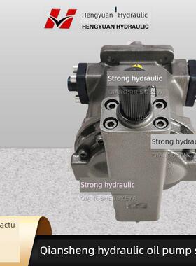 江苏恒源HY10/25/32/45/63/71/80/100/107/125/160Y-RP轴向柱塞泵