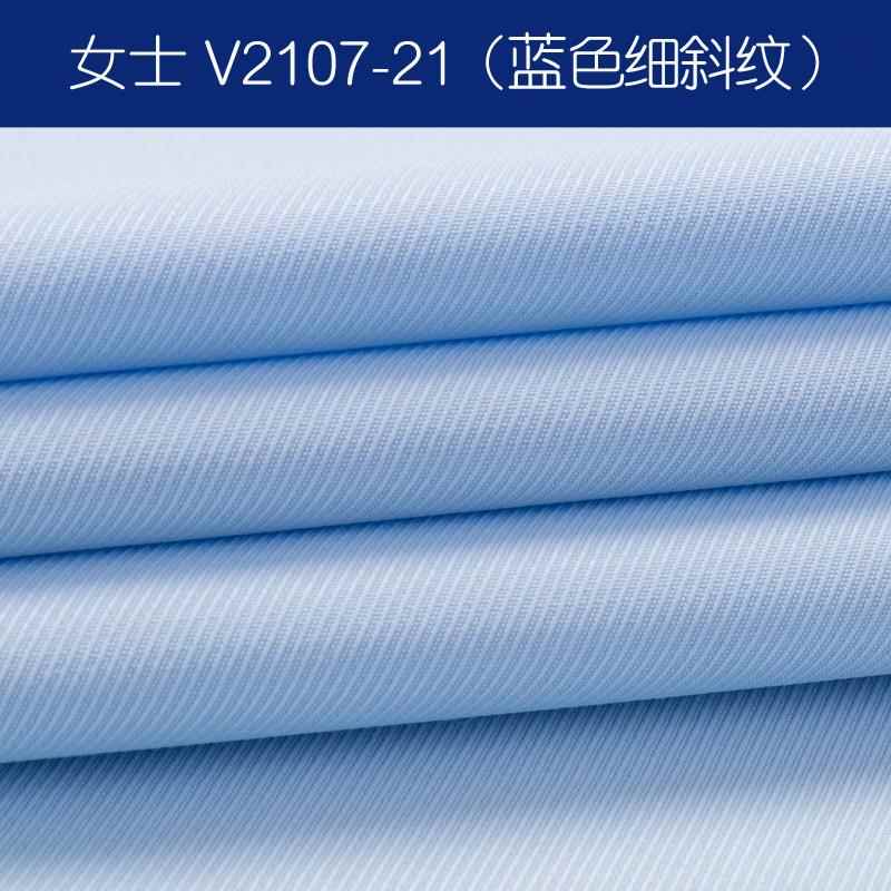 新款衬衫定制绣lo工go男女服长袖衬衣商职业作装银行4S店务房地产