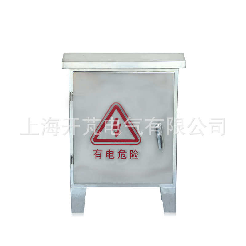 供应 配电箱 不锈钢户内外墙挂式照明箱 室外防雨电表配电箱